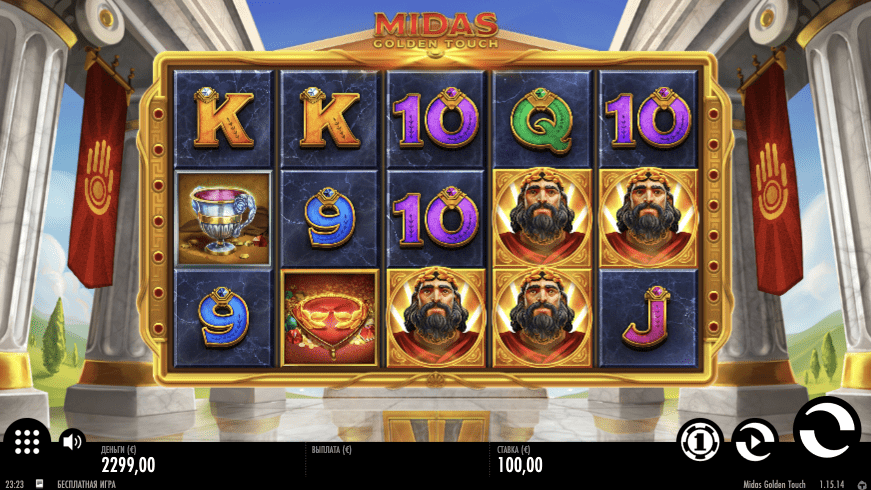 jugar al slot online